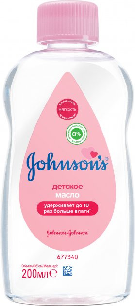 Джонсон масло детское 200мл Производитель: Италия Johnson & Johnson